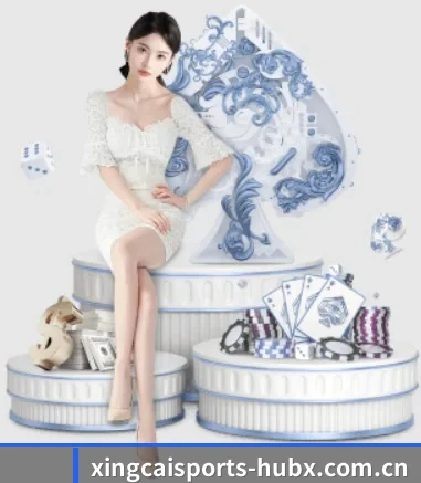 杏彩体育平台 APP
