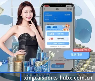 AI 革新